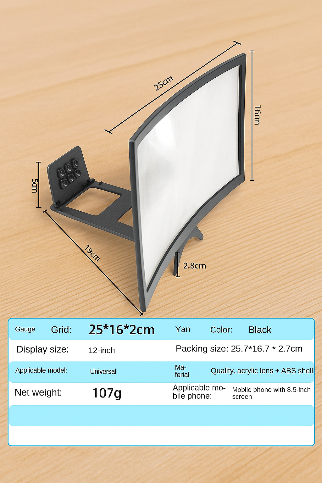 Amplificador Pantalla Curvo 12" - Blanco